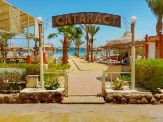 🏨 Cataract Lyalina is a great value option in Sharm el-Sheikh!