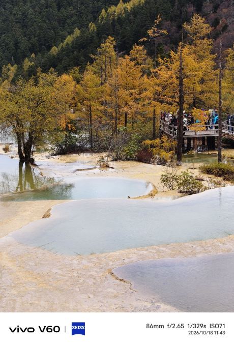 Pesan Tiket Huanglong National Scenic Area Lebih Mudah di Trip.com! Yuk, Jelajahi Keindahan Alamnya yang Unik.