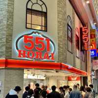 大阪人のソウルフード551蓬莱豚まんを食べられるレストラン
