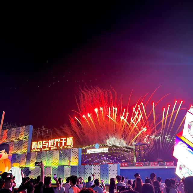 Qingdao International Beer festival 🍻