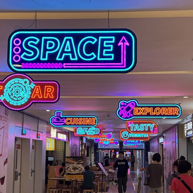 又路過深圳世紀匯商場