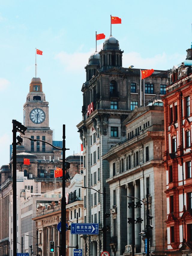 The Bund, Zhongshan Road, Shanghai🌇