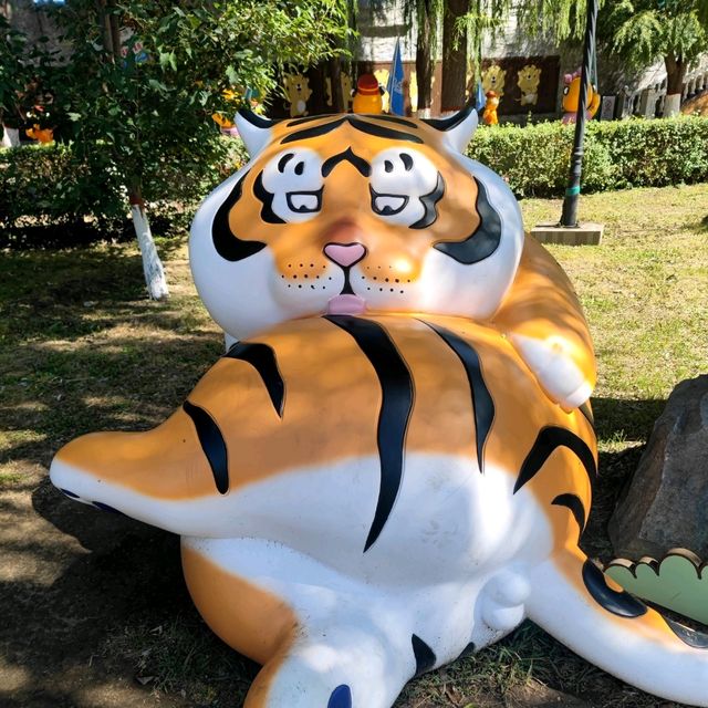 🐅 Majestic Northeast Tiger Forest Park ✨🤩✨