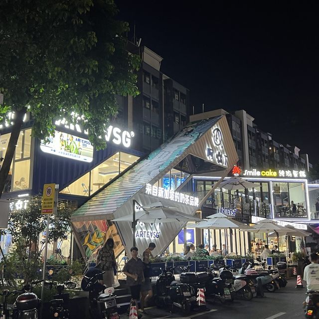 夜晚逛逛深圳後浪新天地