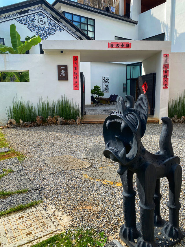 鶴慶兩張名片：高原濕地和銀器小鎮