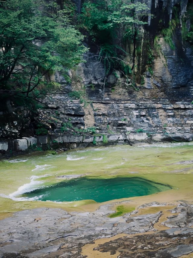 蟒河風景區