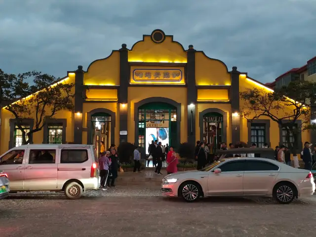 Jianshui Mini Train