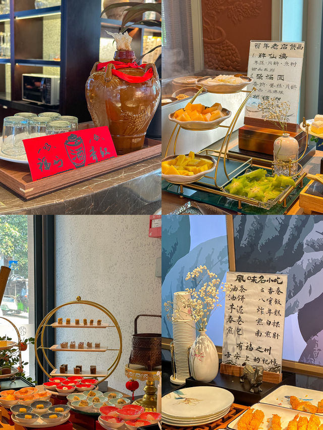 福州三坊七巷總算被我玩明白了…