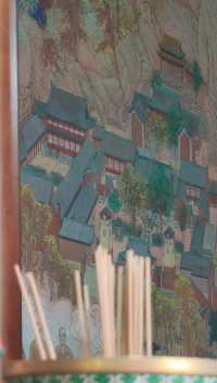 禮拜玄中寺