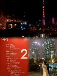 上海旅行｜三天兩夜吃喝玩樂全攻略
