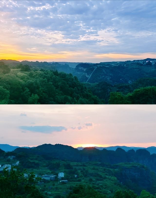 住紹興新昌·山及雲民宿，山景視野紹興新昌