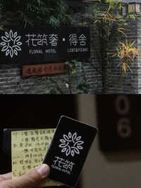 在山水畫中醒來陽朔這間民宿太會了…
