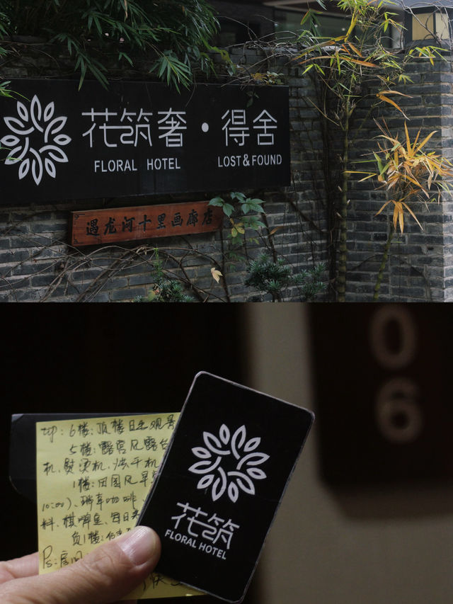 在山水畫中醒來陽朔這間民宿太會了…
