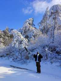 大雪將至九宮山的雪景萬萬不能錯過