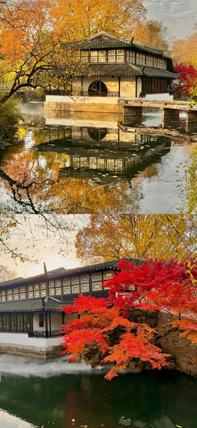 スズホウ三日間の旅行ガイド