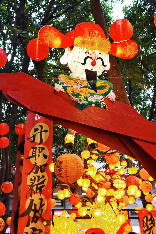 財神說：你指定的要發大財