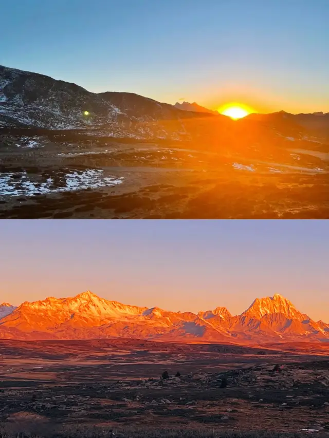 It is said that encountering the sun shining on the golden mountain in Yuzixi will bring you luck for a whole year