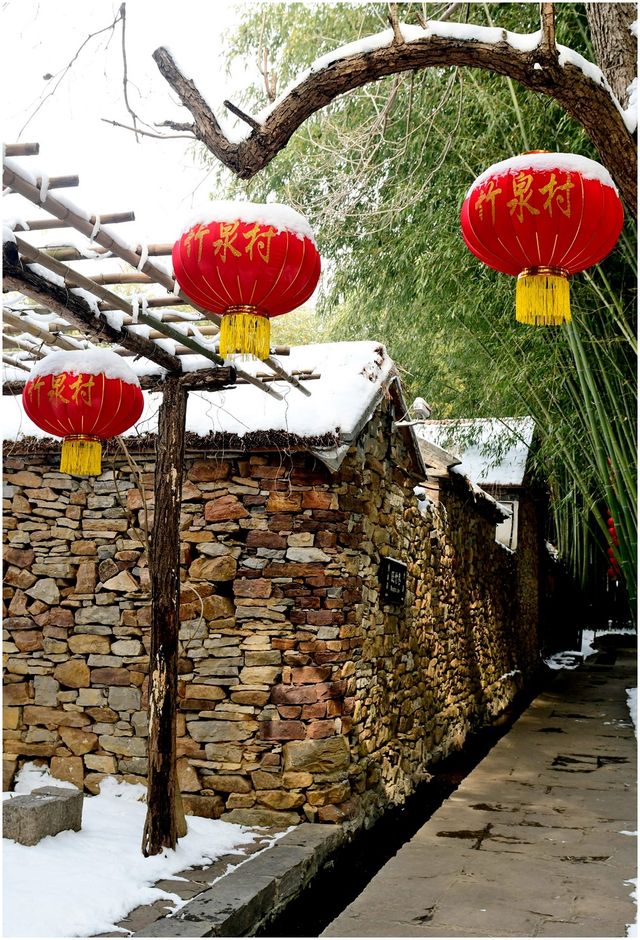 《雪後出遊竹泉村》