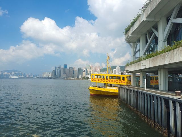 中國·香港 中國·香港