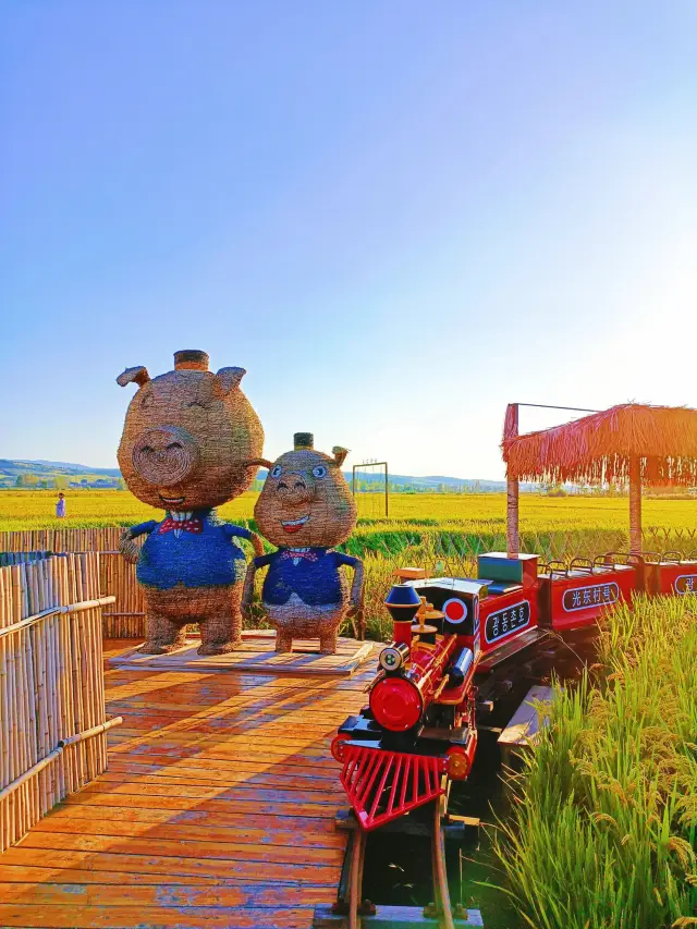 A Hidden Gem in Yanbian: Guangdong Village Rice Fields