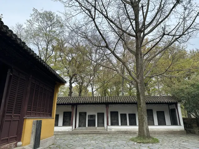 Fan Zhongyan Memorial Hall