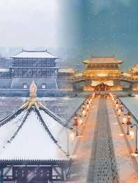 洛陽！——河南的“千年老二”