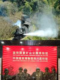 2024嘉陽小火車+油菜花！現在去正是時候|||​主題