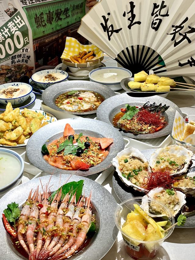 In Guangzhou, good fortune follows a meal at the street-side stalls...