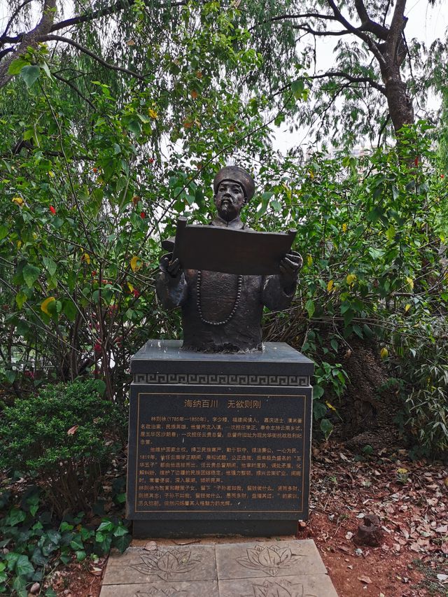 擁有歷史文化底蘊的昆明蓮花池公園