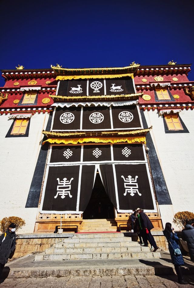 松贊林寺