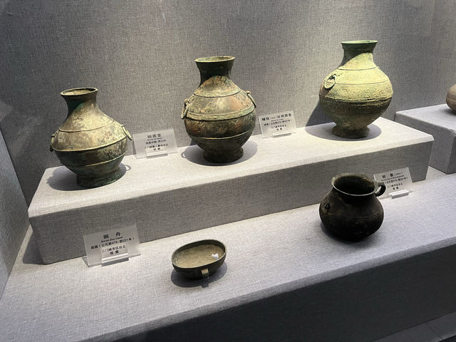 三門峽博物館