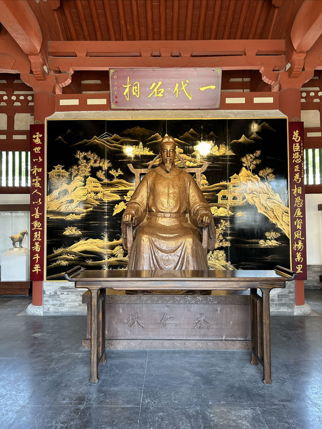 慕訪狄公故居，狄母手植千年古槐仍枝繁葉茂