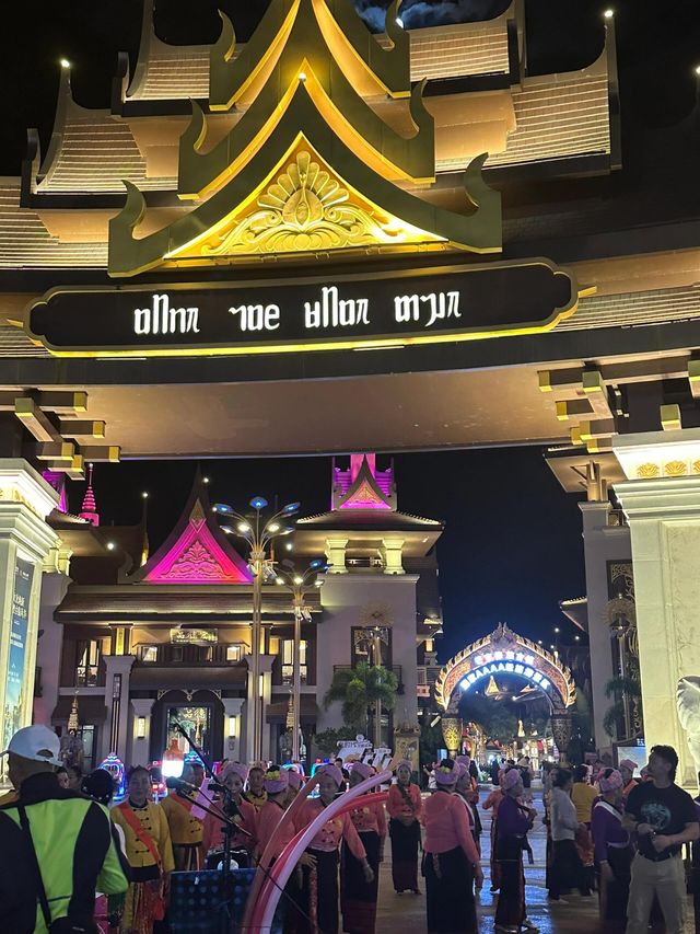 芒市邊陲小鎮 黎明之城 看這一篇就夠啦！