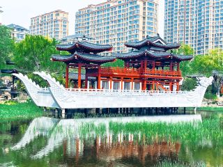 Yan Zhenqing Park
