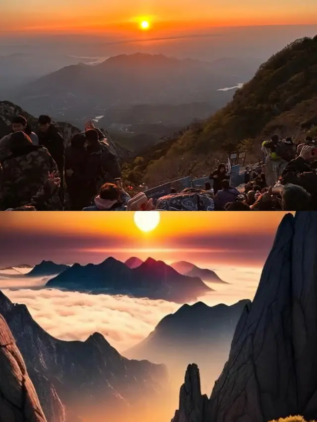 來泰山，感受泰山不一樣的風景