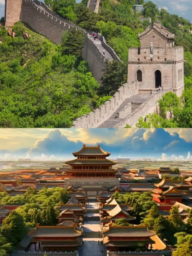 Beijing is a great place to take kids out, so get moving!