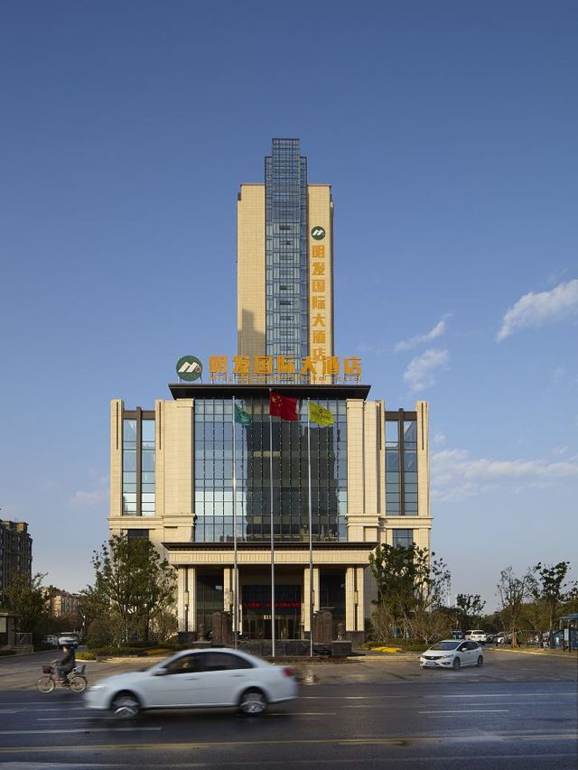 🌟 Jiangsu Gem: Mingfa International Hotel Highlights 🌟