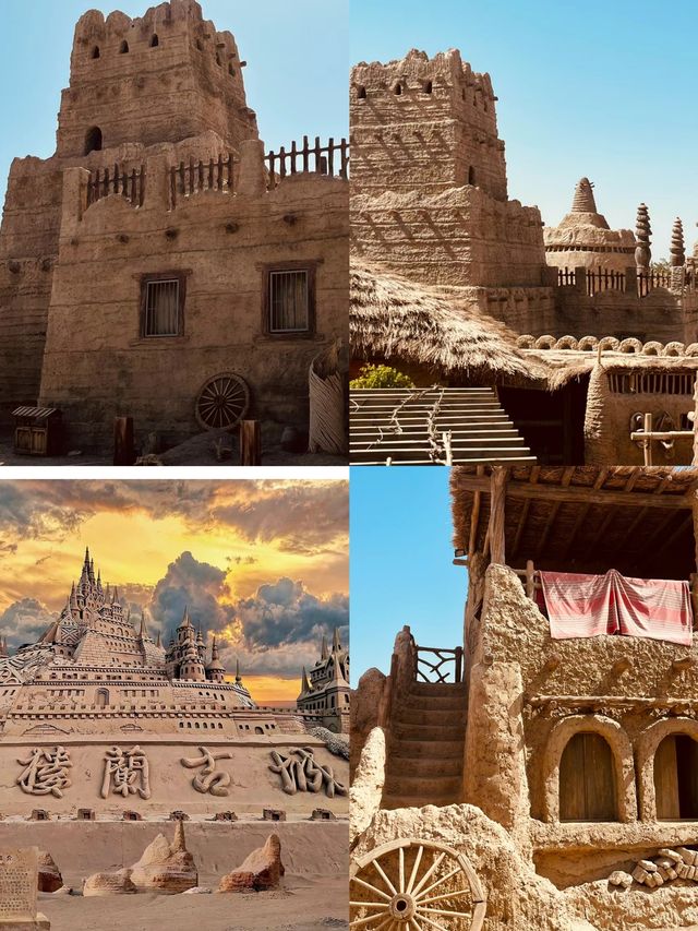 神秘的樓蘭古城
