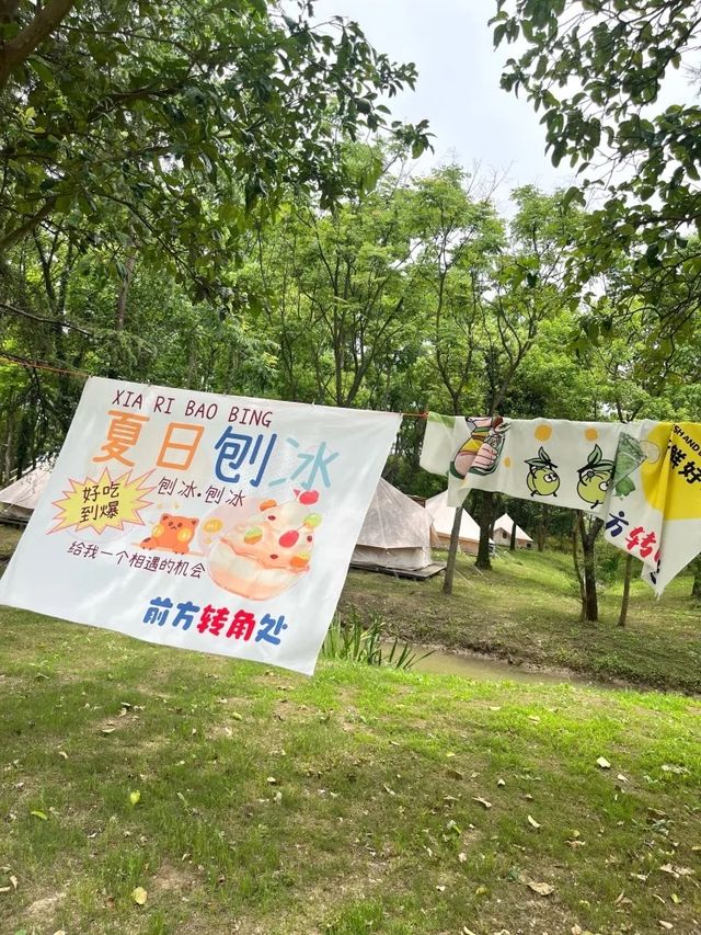 沒有天花板的親子營地,做大自然的“野孩子” 沒有天花板的親子營地,做大自然的“野孩子”