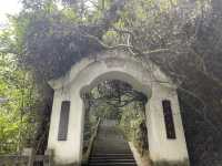 從化廣東溫泉賓館裡面的白石山