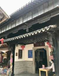 蕭芳芳的祖宅在甪直