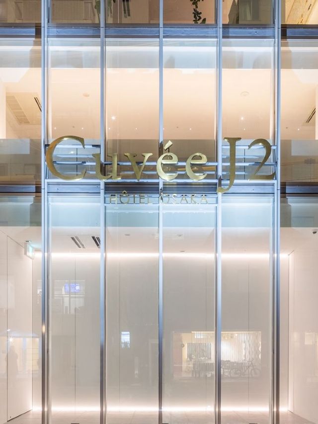 🌟 Osaka's Chic Retreat: Cuvée J2 Hotel 🥂✨