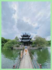 台州旅行台州有東湖風來花自落柳岸碧水潺
