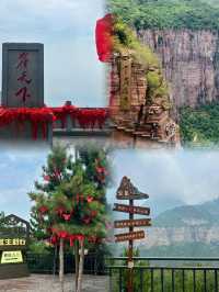 啟程吧！向著那片清涼秘境，攜子同遊，一同玩轉寶泉旅遊區！