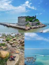 蓬萊長島