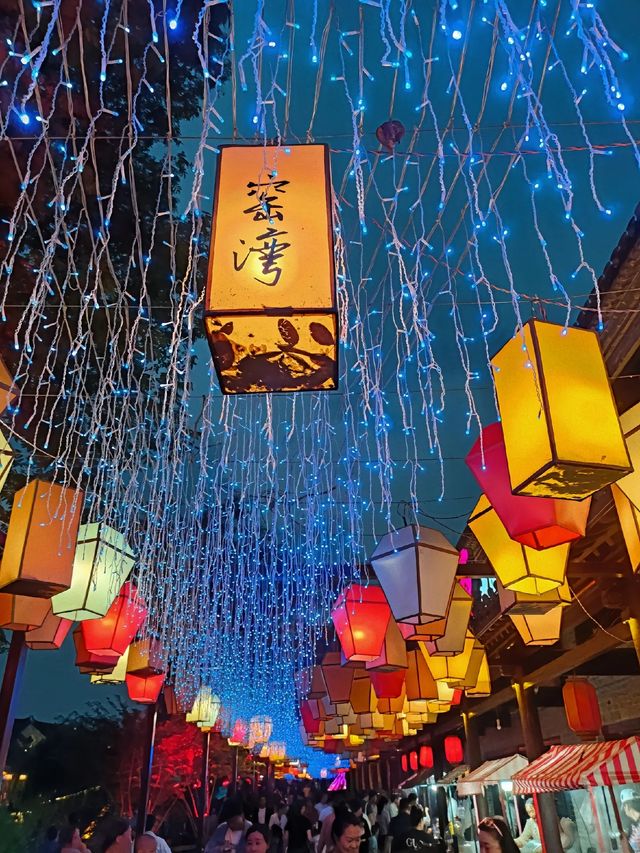 馬陵山風景區：穿越時光的自然之旅