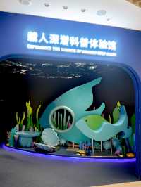 溜娃不知道去哪？快來三亞載人深潛科普體驗館