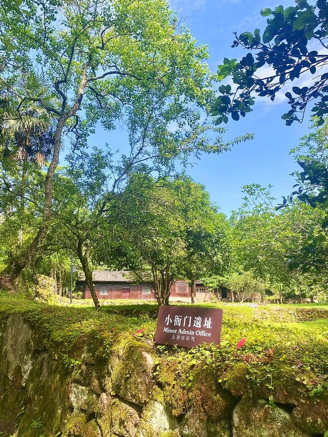 恩施唐崖土司城遺址，穿越時光邂逅古老傳奇，彰顯荊南雄風！