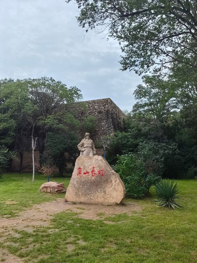 長城最東端的遊覽景區