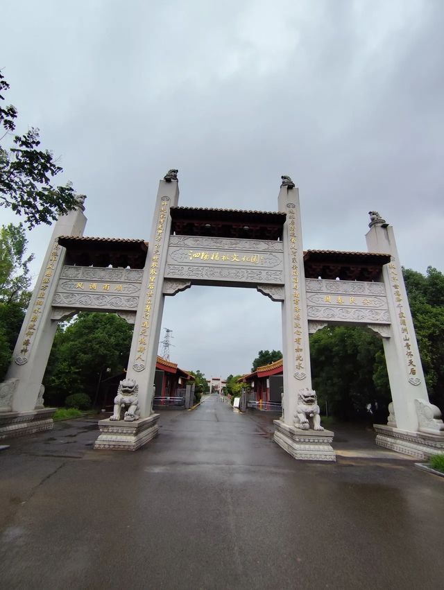 天下第一媽祖聖像-泗陽媽祖文化園